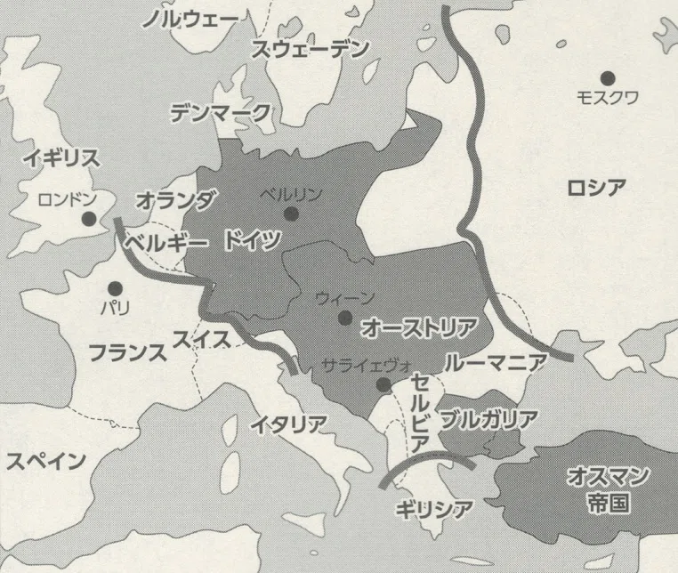 入門・ヨーロッパの第二次世界大戦(1)ヒトラー登場｜そういち総研/世界