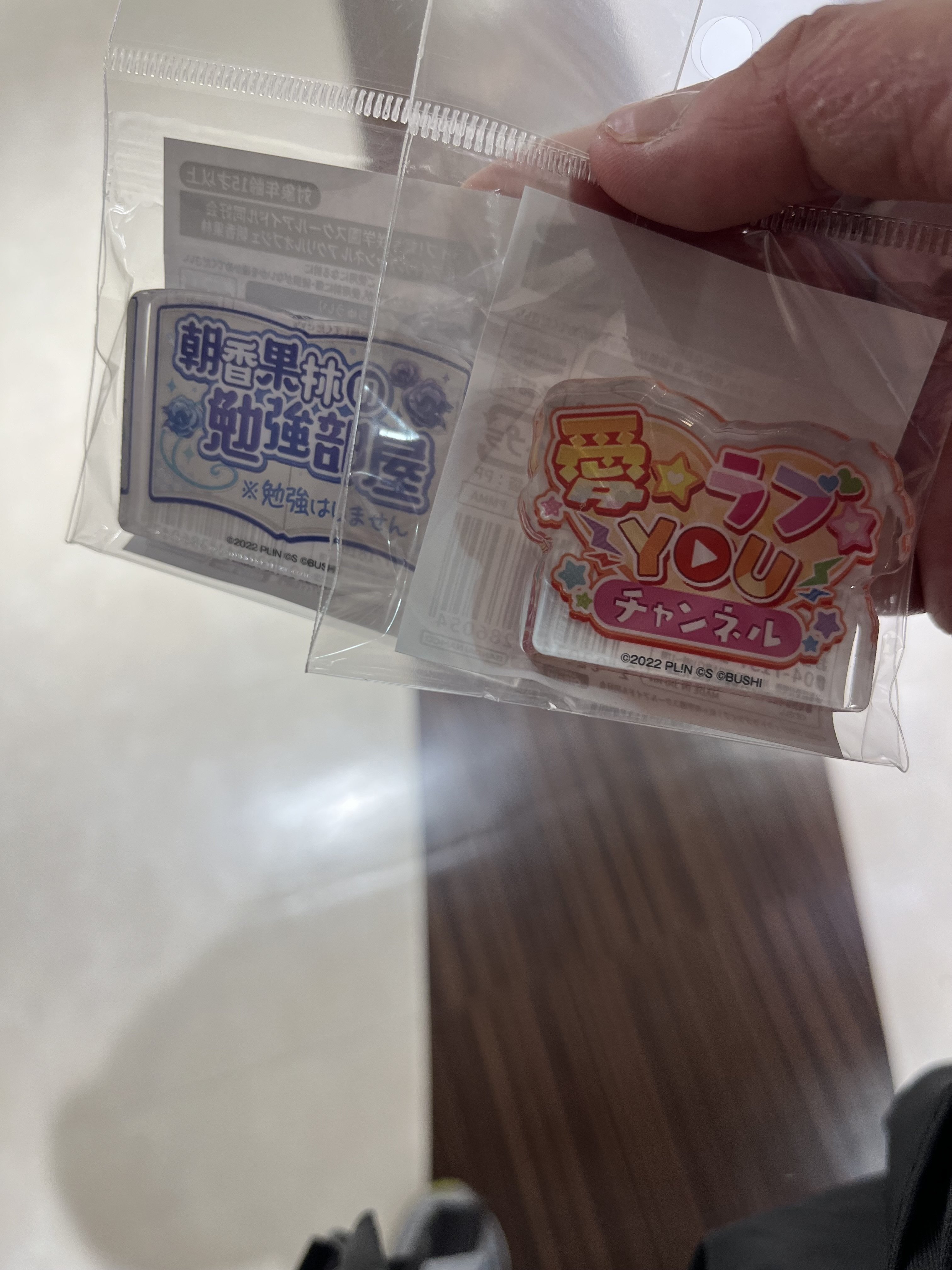 久保田未夢さんのポスターサイン会に行ってきました。｜スクール