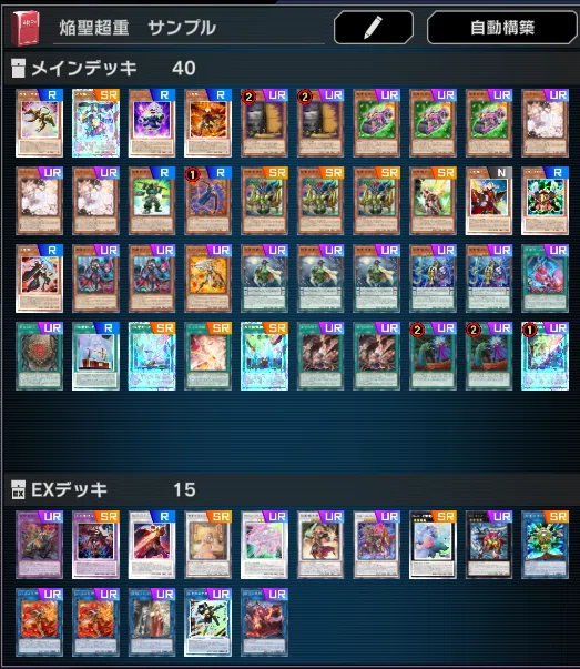 card sleeves Pokmon TCG: Pokmon Pixels Card Sleeves (65 Sleeves)