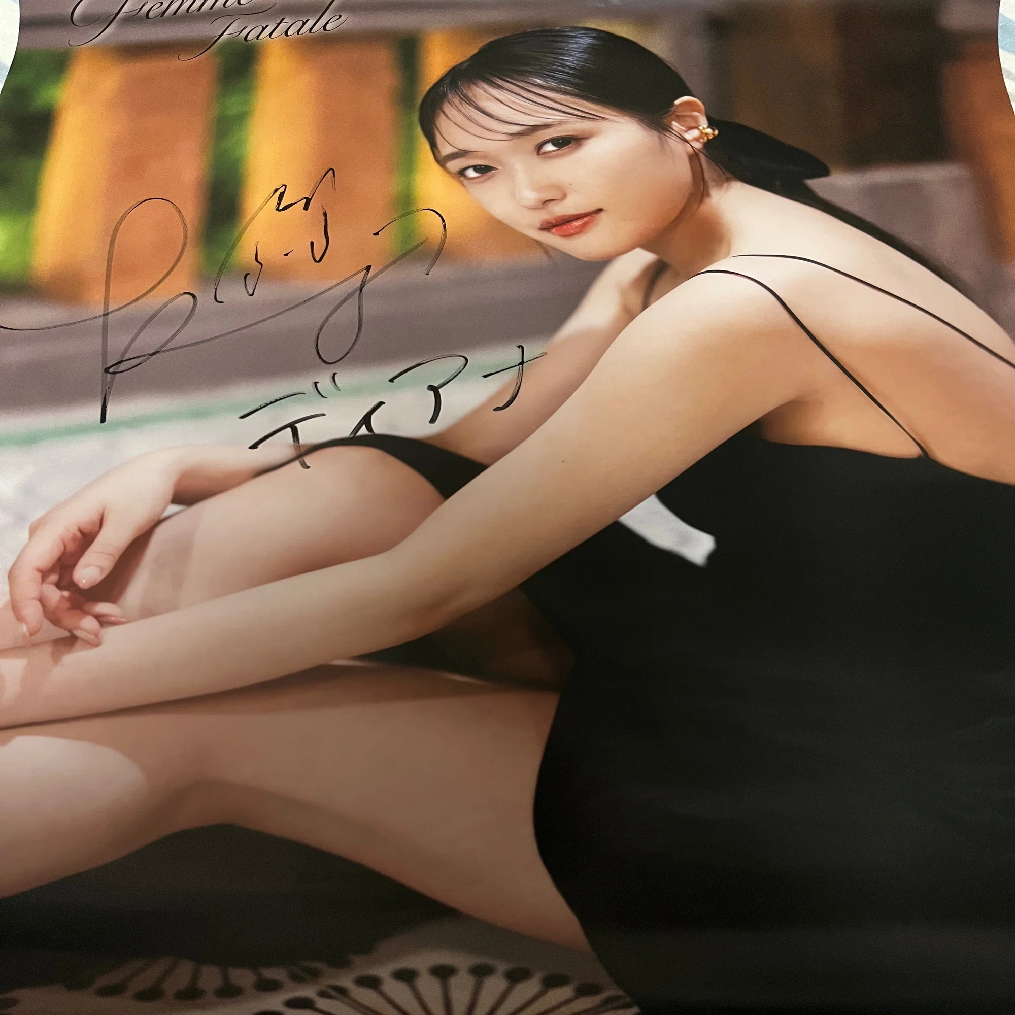 久保田未夢さんのポスターサイン会に行ってきました。｜スクール i☆Ris 久保田未夢直筆サインタペストリー