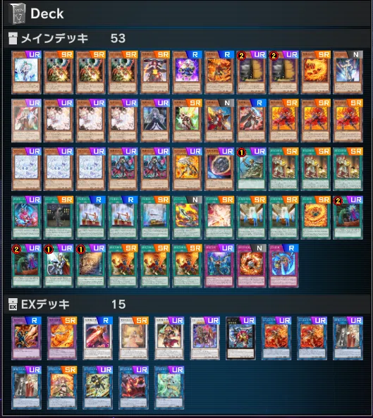 september 2011 yugioh decks ZEXAL Starter Deck Dawn of The XYZ New Series New Monster Type! : Toys & Games Reviewing Every Yu-Gi-Oh Structure Deck: