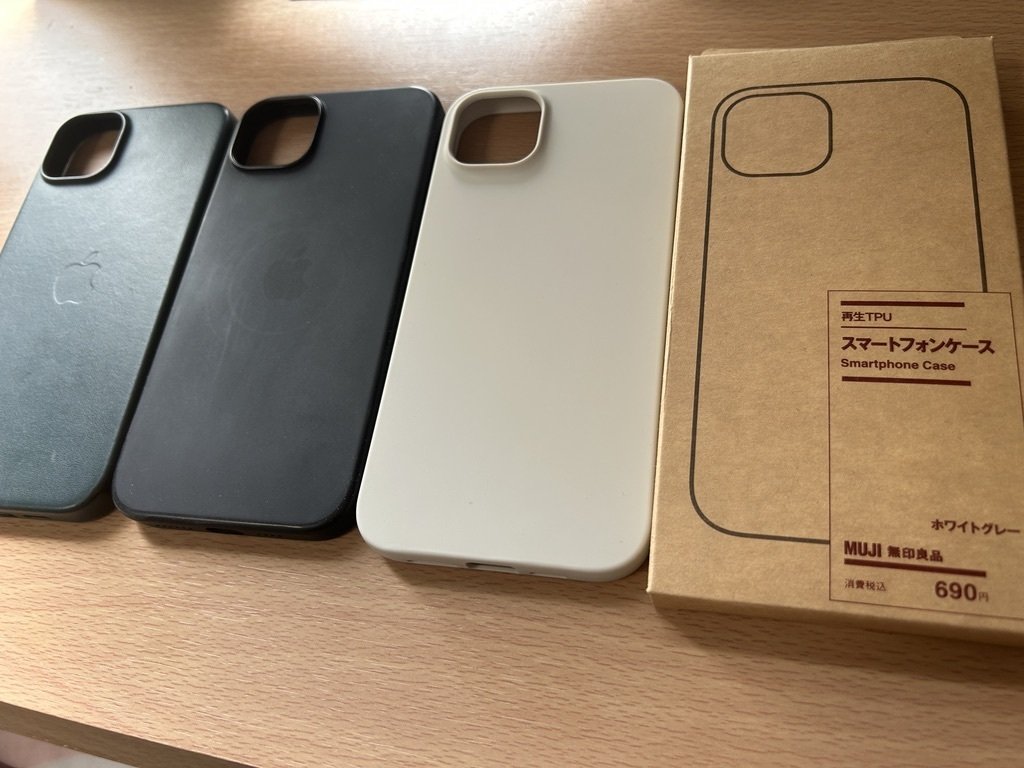 もっとも無印良品の純正ケース以上にシンプルな究極なiPhone もっとも無印良品の純正ケース以上にシンプルな究極なiPhone