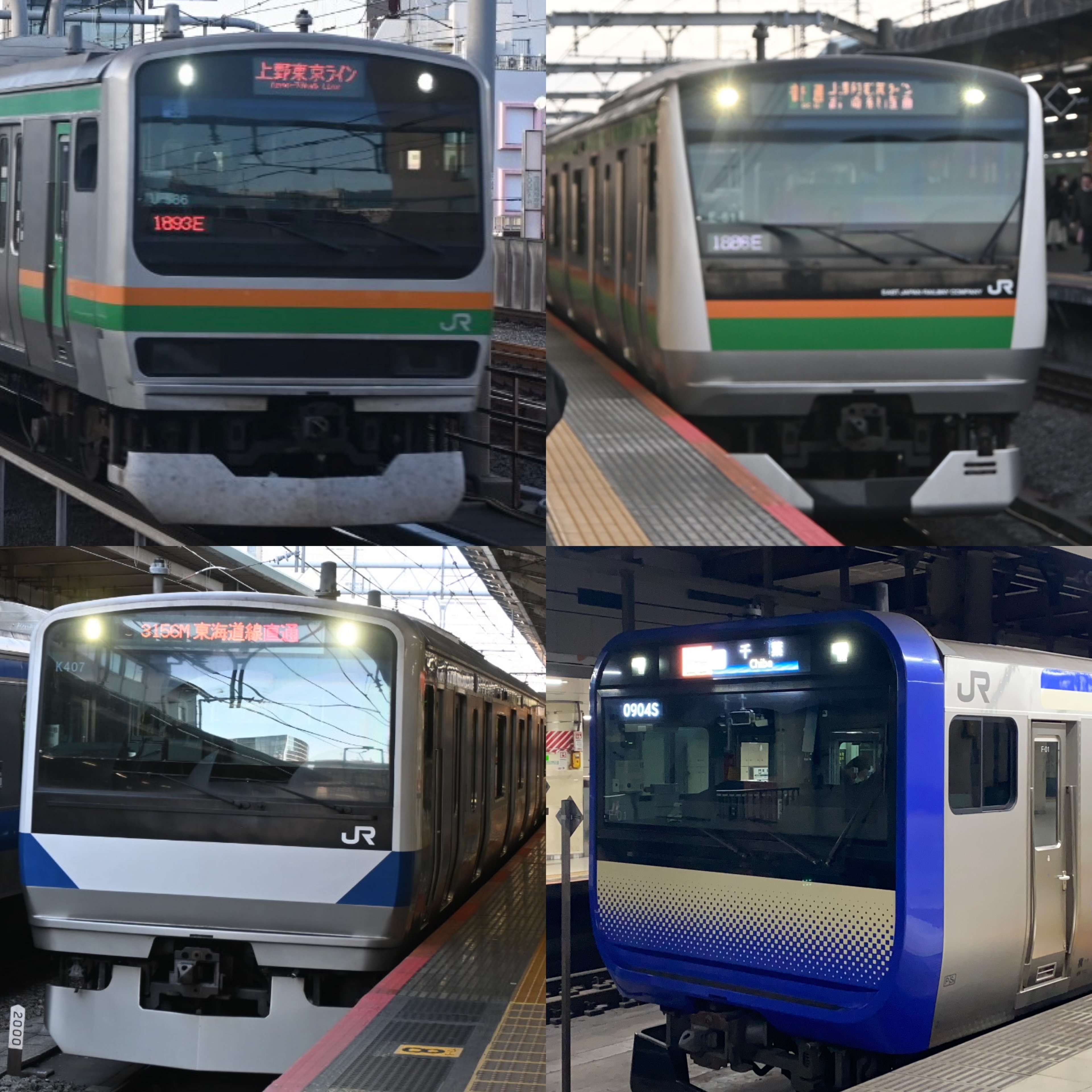 導入】中央線グリーン車導入の背景とお試し期間の感想｜湘南快速【鉄道系】