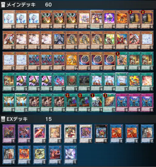 yugioh duel links decks for beginners What are some good deck builds for a beginner in Yu-Gi-Oh Duel Links?