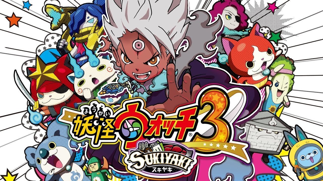 プレイ日記＃2025 ～大体妖怪のせい～】｜ryoのゲーム日記