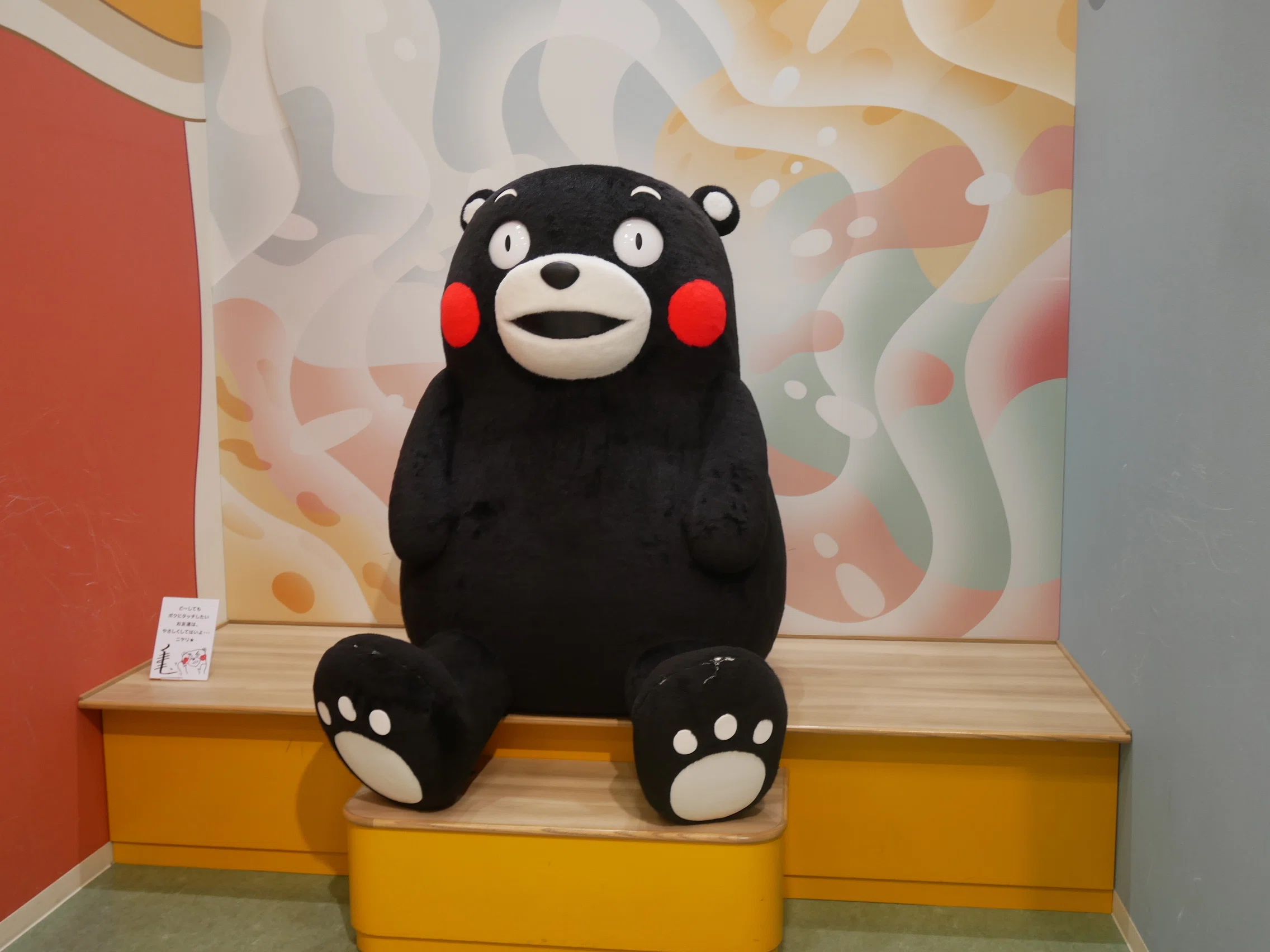 550 【検証】くまモンに会わずに熊本旅行はできるのか。｜ミヤコカエデ