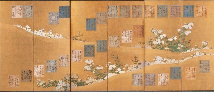 陽明文庫蔵「源氏物語和歌色紙貼交屏風」の絵は誰が描いたのか 陽明文庫蔵「源氏物語和歌色紙貼交屏風」の絵は誰が描いたのか