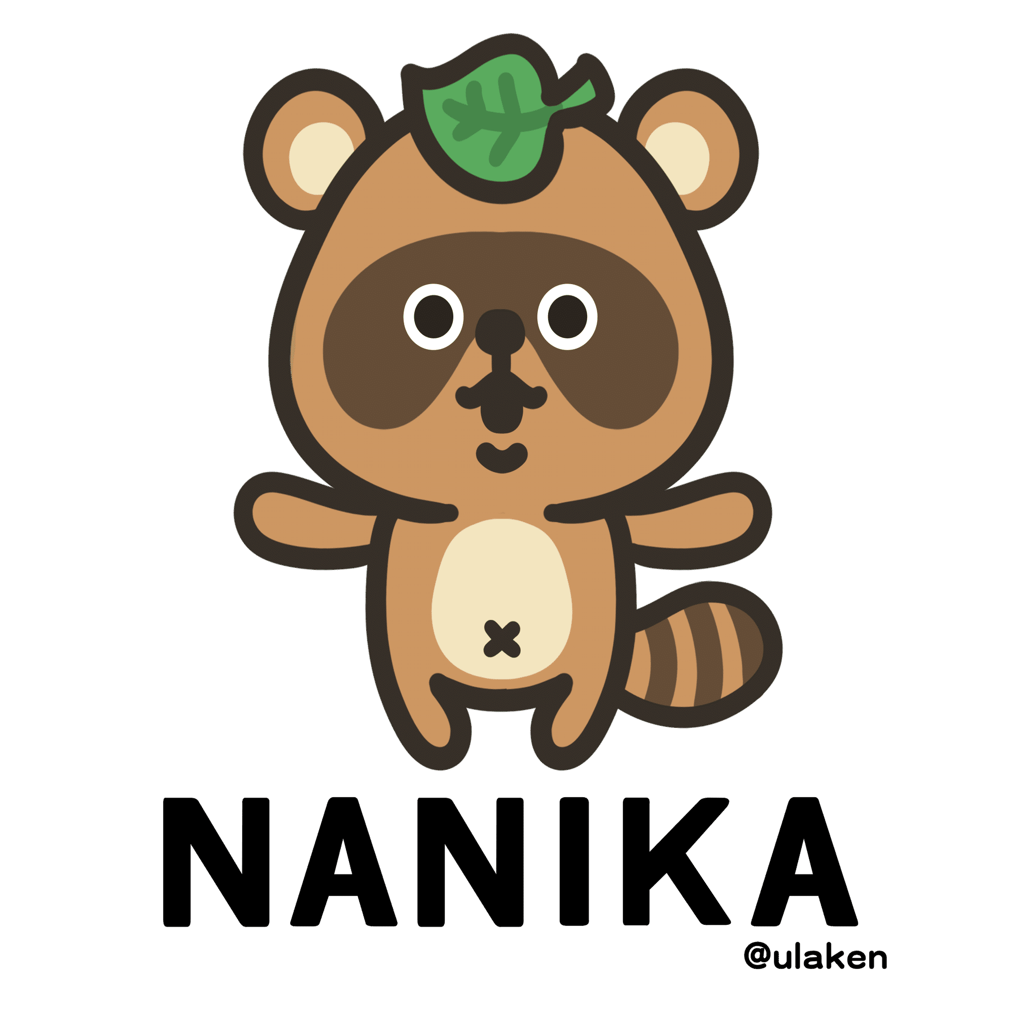 この顔にピン！ときたらポンポコポン｜タヌキじゃないタヌキに御用心