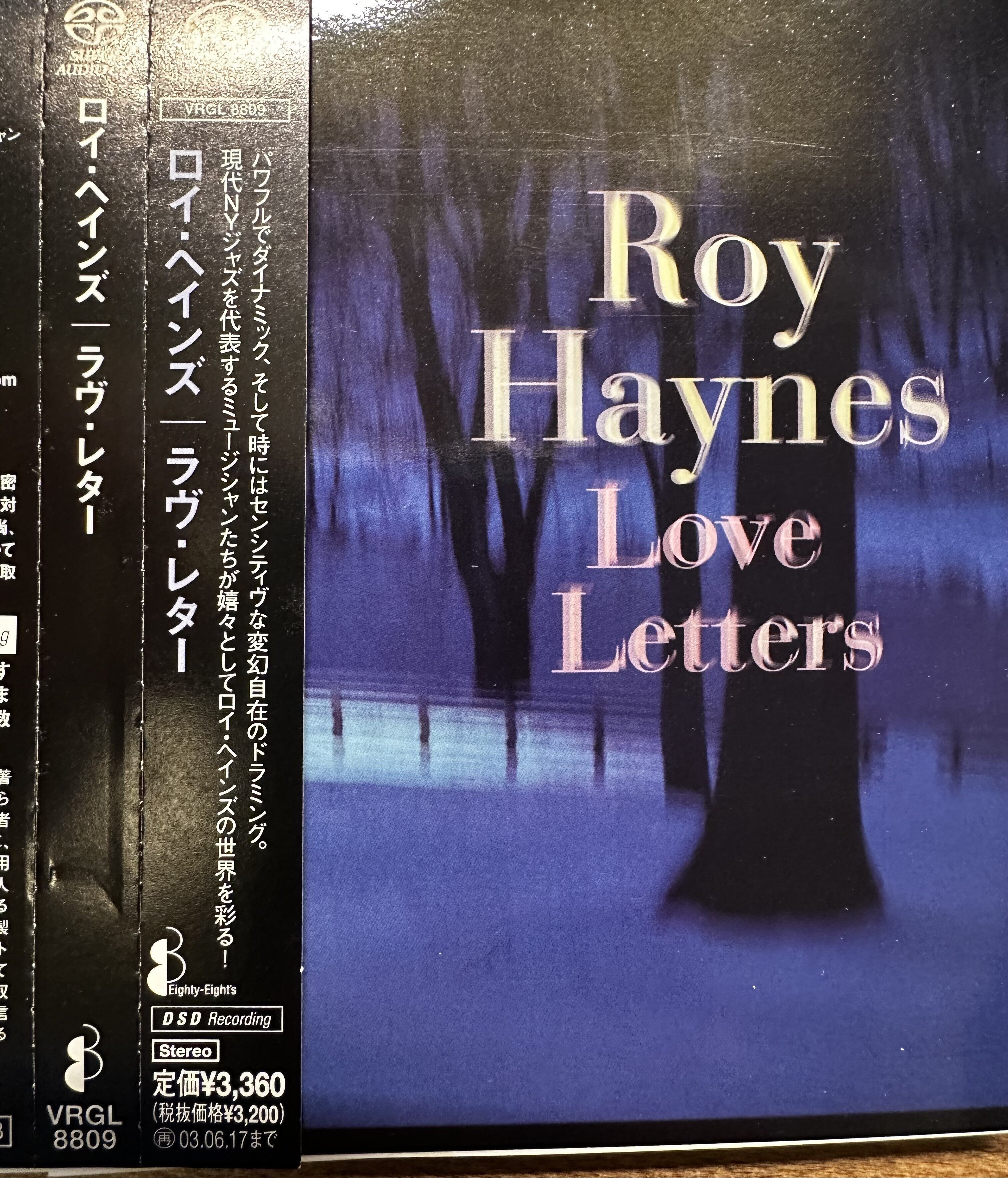 究極の高音質！オーディオファイル必携の名門レーベル入門ガイド