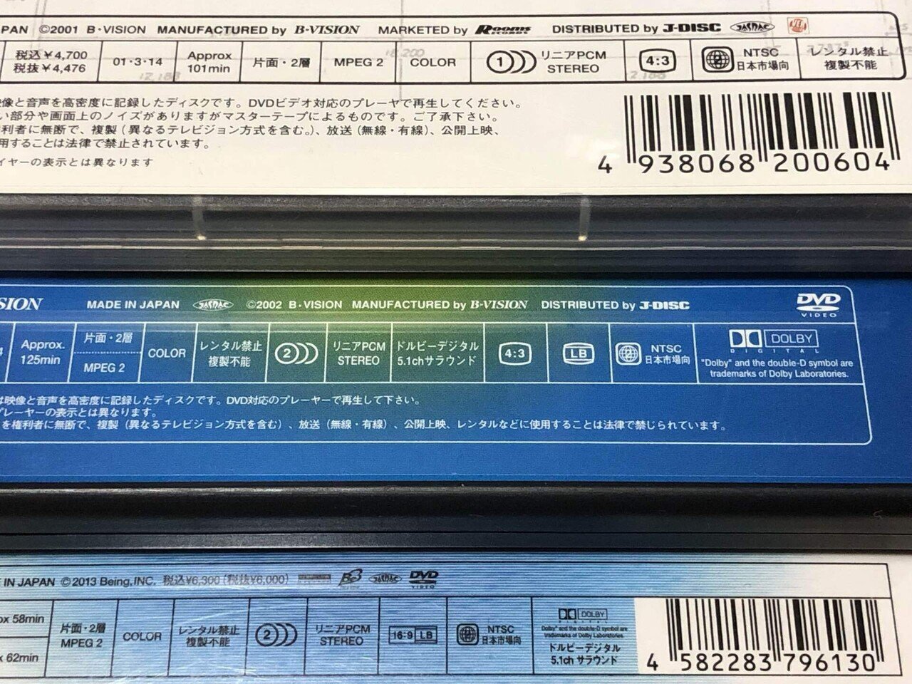 映像関係（2）映像の見え方｜Highway XYZ🌏💎✓