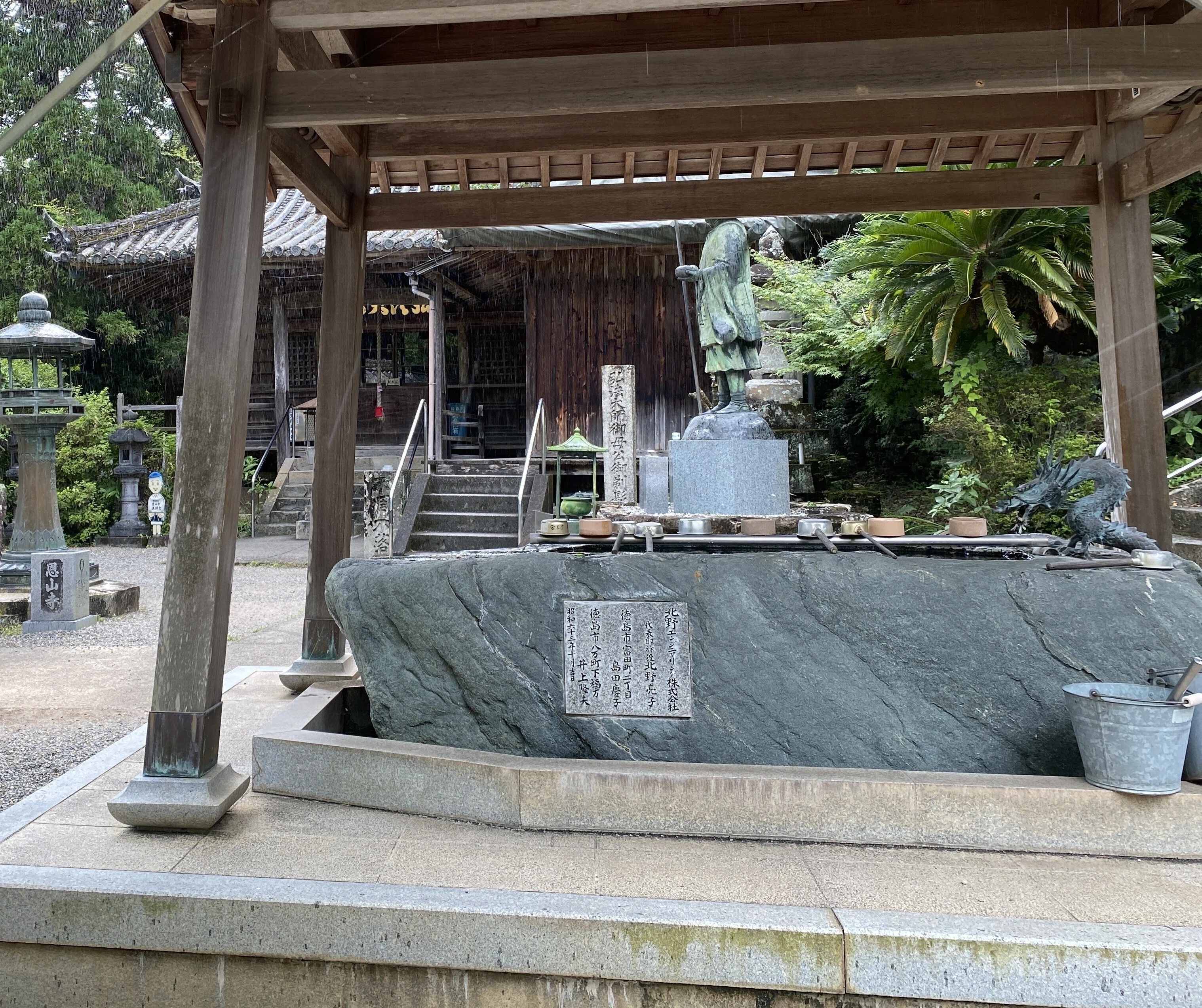 バイクでお遍路さん(四国八十八か所) レポート(2) 各寺院での参拝
