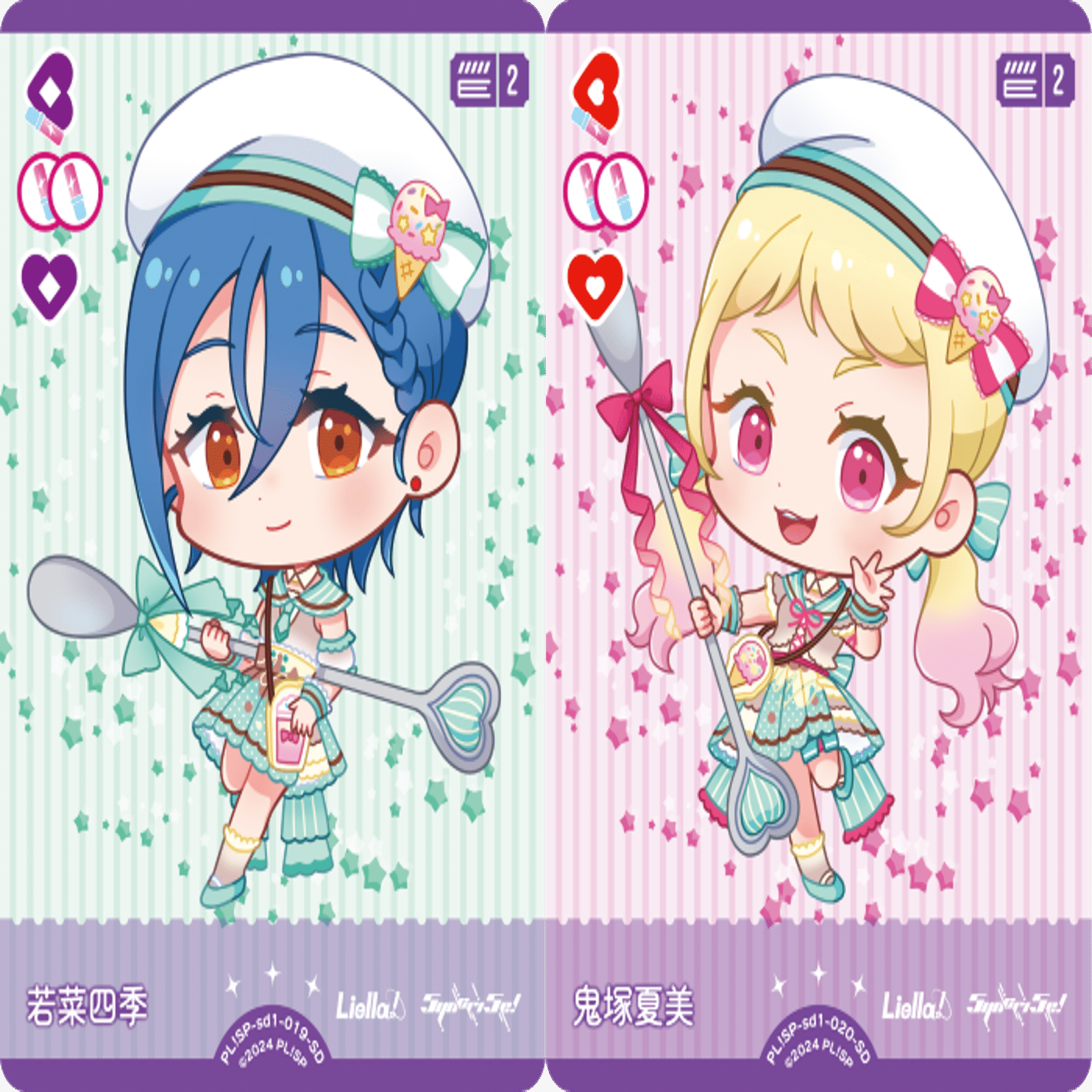 ラブカ】環境デッキ考察～紫虹Liella!～｜あまりん。