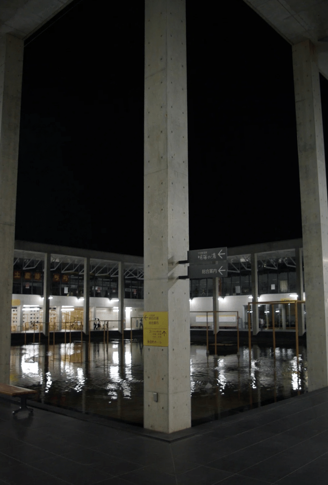 原広司設計の名建築【建築巡礼25】｜Shu Shu