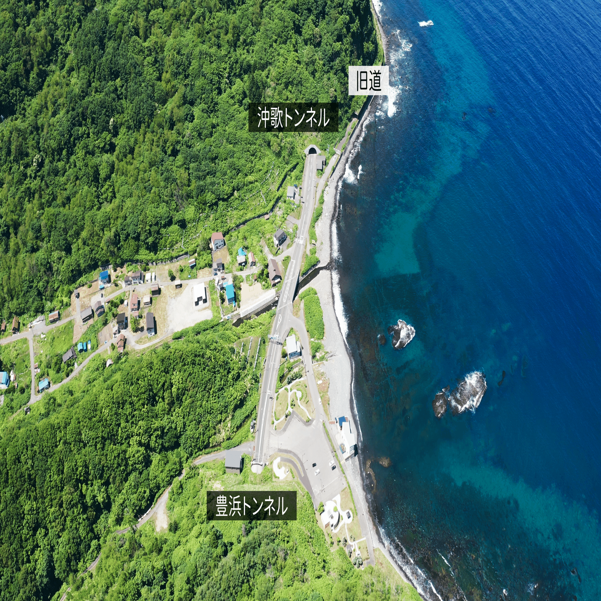 国道229号の旧道を行く【4】｜44ヤマグチ