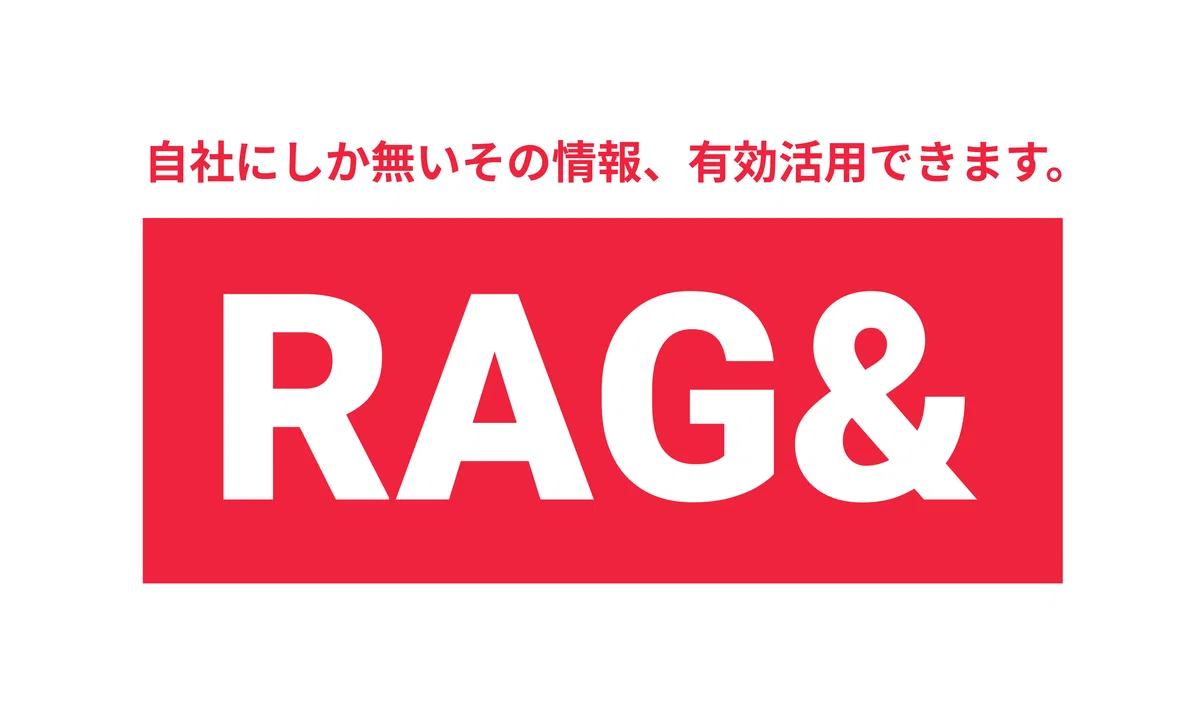 [Vol.07] How can I easily try out RAG?｜足立 岳大｜RAGと業務効率化オタク