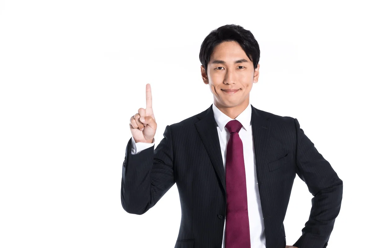 自分に合った選択をするためのポイント