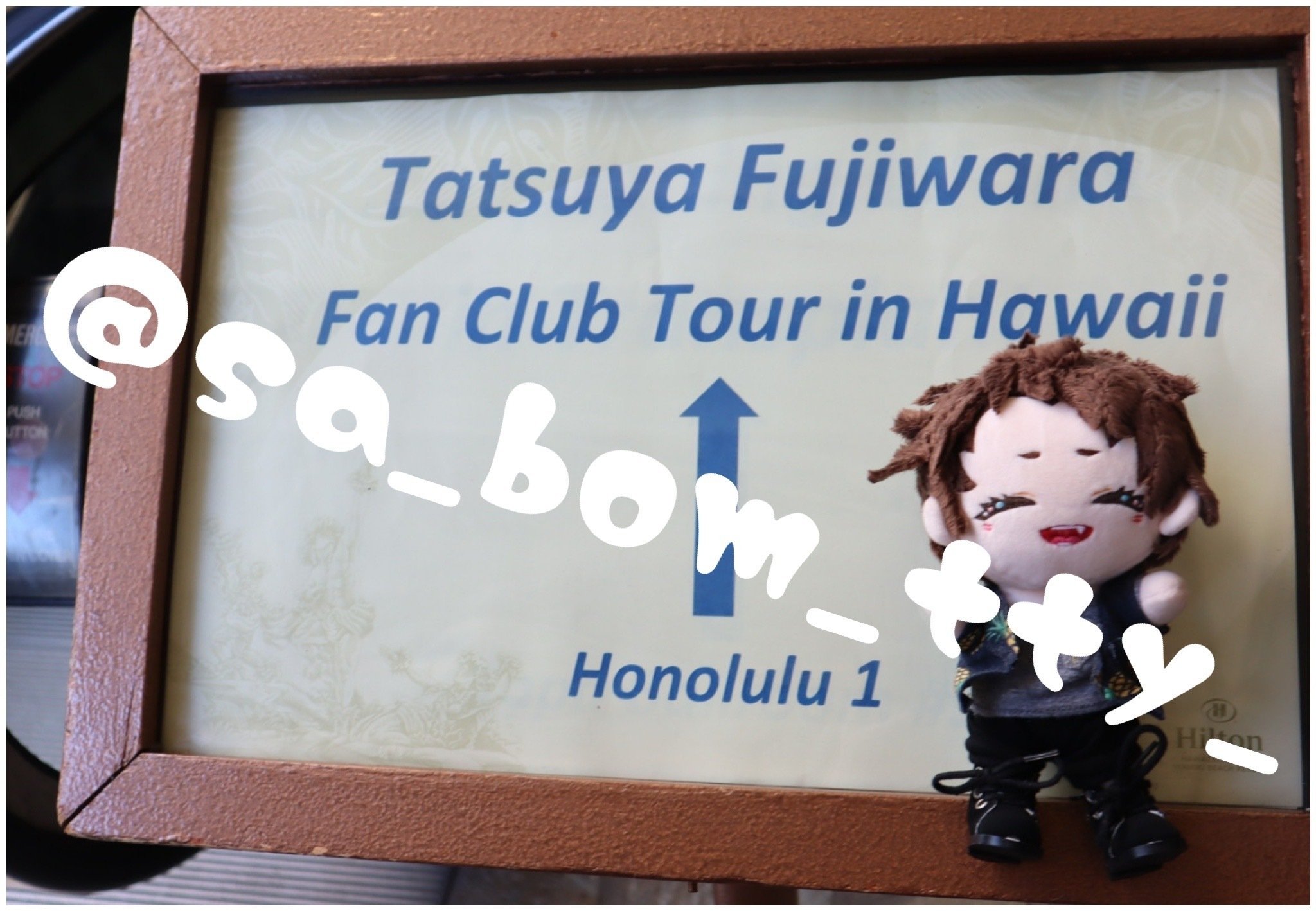 マクベスを待ちながら、南の島。｜たみ手記