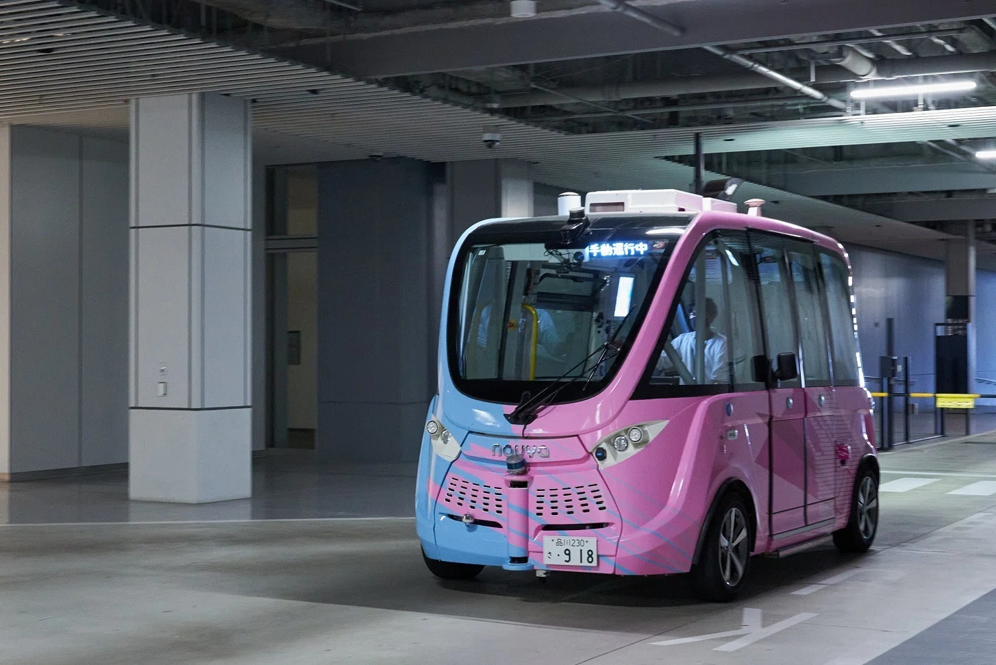 クルマ運転秘術—ドライビングと身体・感覚・宇宙 クルマ運転秘術 ドライビングと身体・感覚・宇宙 中古本・書籍