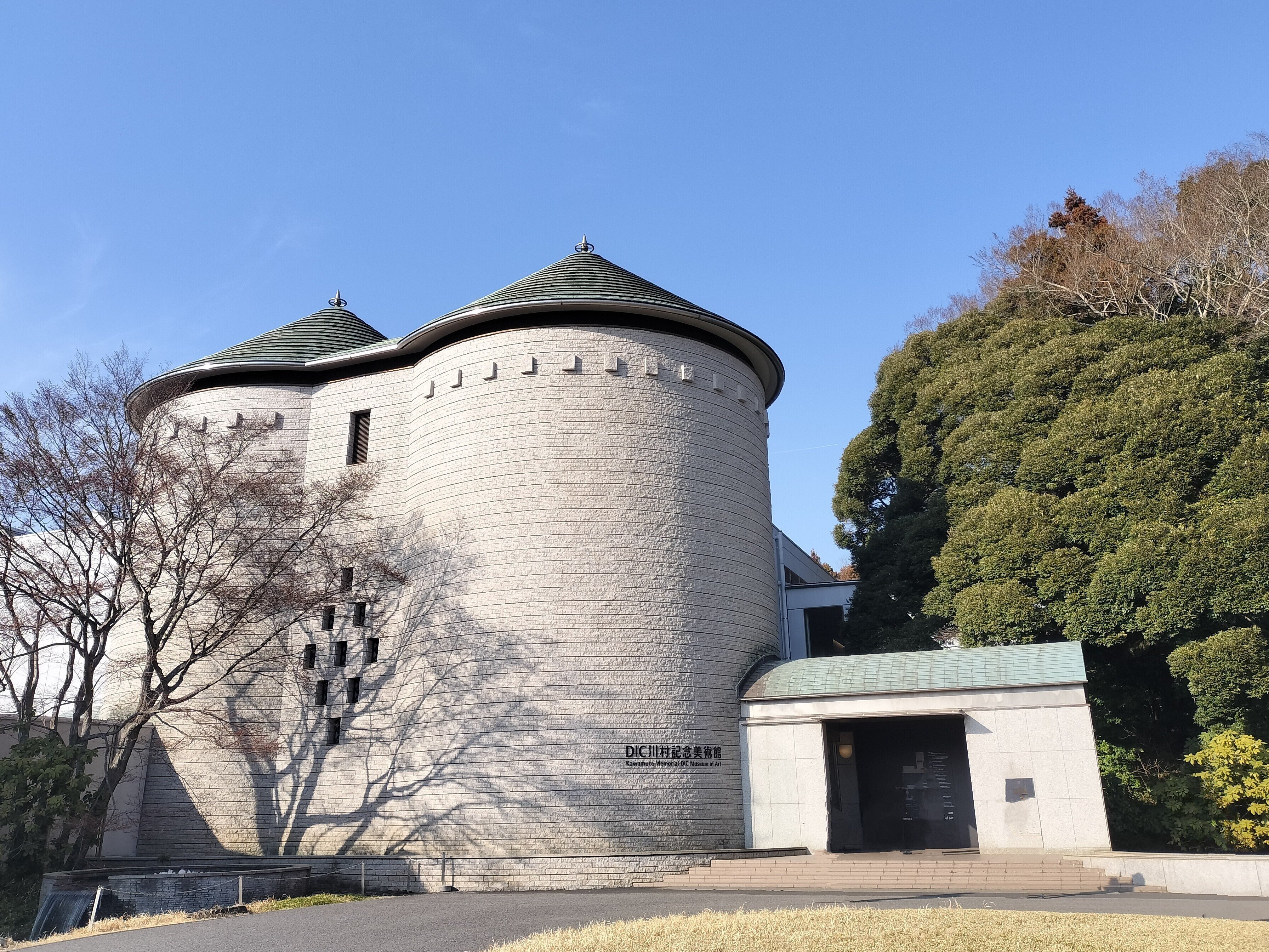 マーク・ロスコ 無題(シーグラム壁画)川村記念美術館 収蔵作品レプリカ