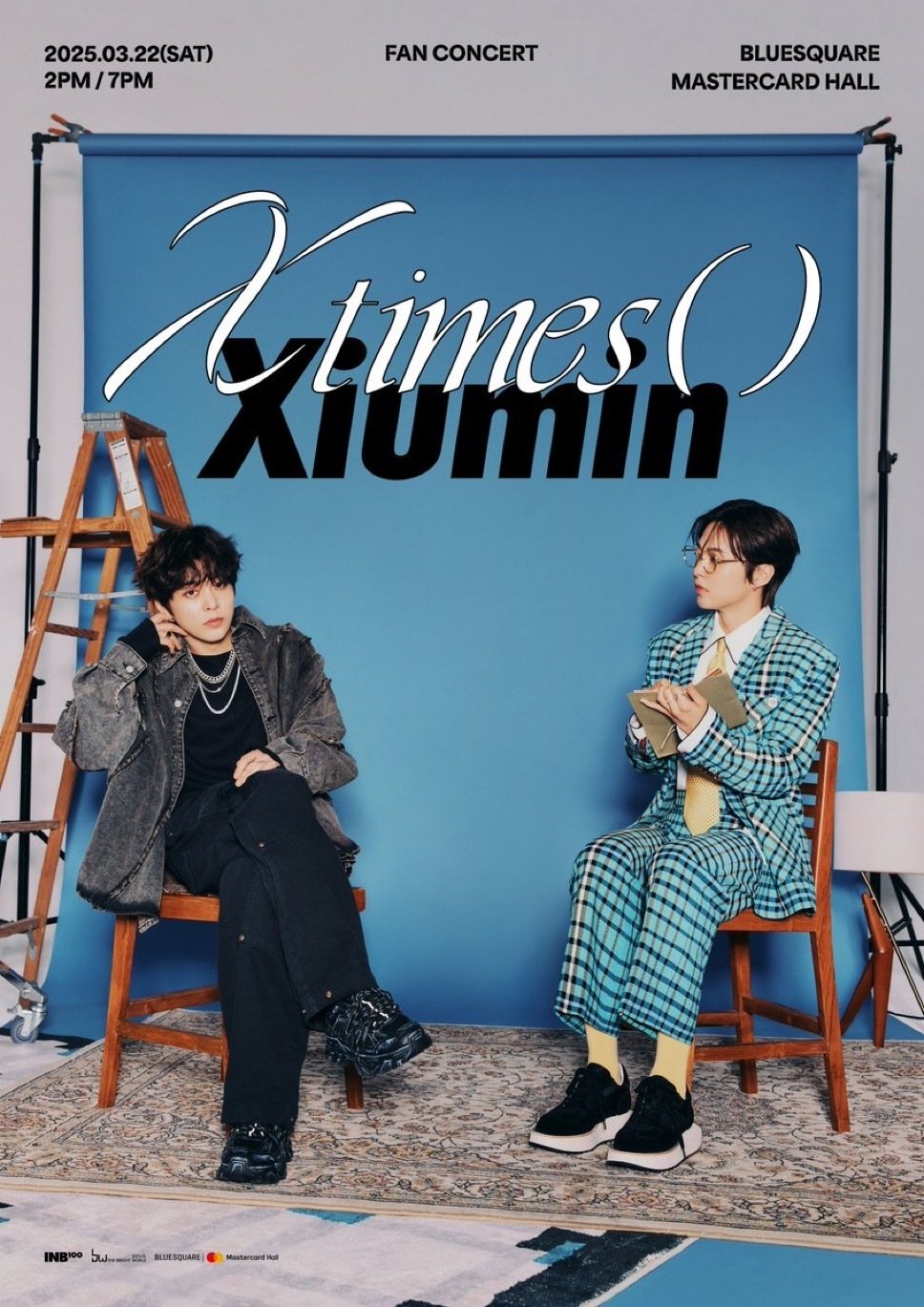 アジアツアー発表XIUMIN WHEE！しうみんInterview X のUK garage