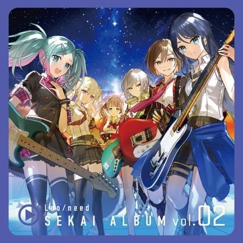 「Leo/need SEKAI ALBUM vol.2」(ブシロードミュージック)