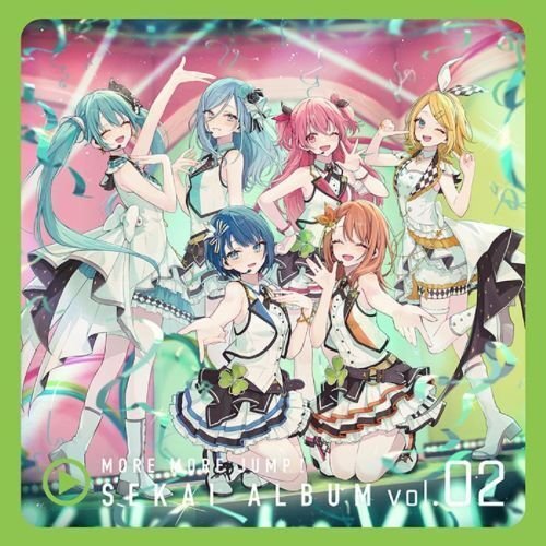 「MORE MORE JUMP! SEKAI ALBUM vol.2」(ブシロードミュージック)