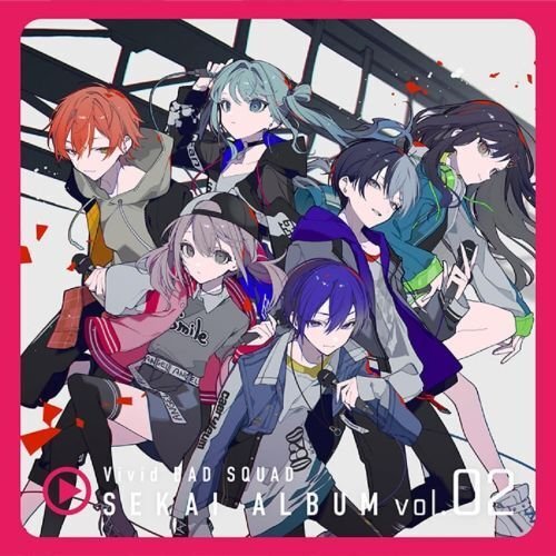 「Vivid BAD SQUAD SEKAI ALBUM vol.2」(ブシロードミュージック)