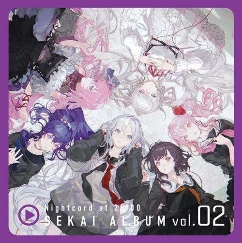「25時、ナイトコードで。 SEKAI ALBUM vol.2」(ブシロードミュージック)