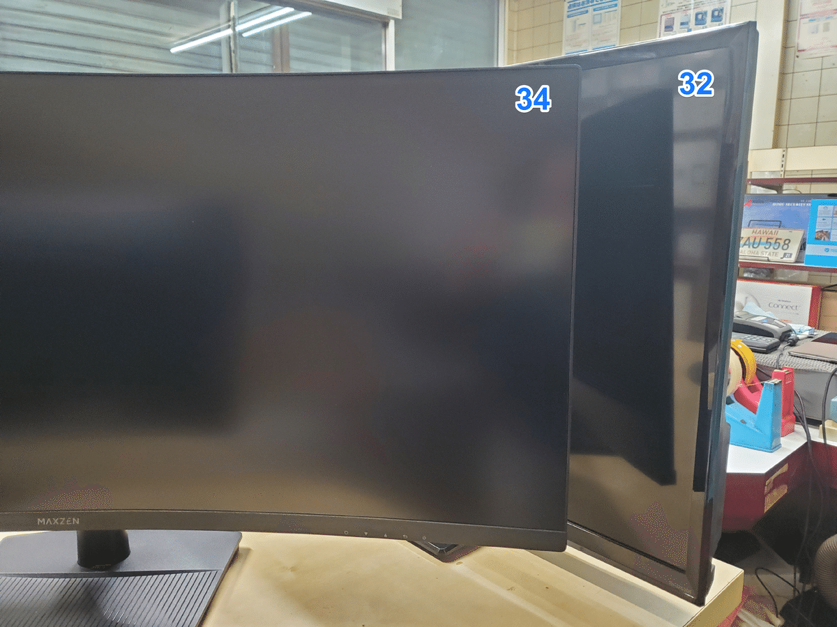 MAXZEN MGM34IC01 34インチ ウルトラワイドモニター 180Hz MAXZEN、3,440×1,440/180Hzで4万円切りのゲーミングモニター
