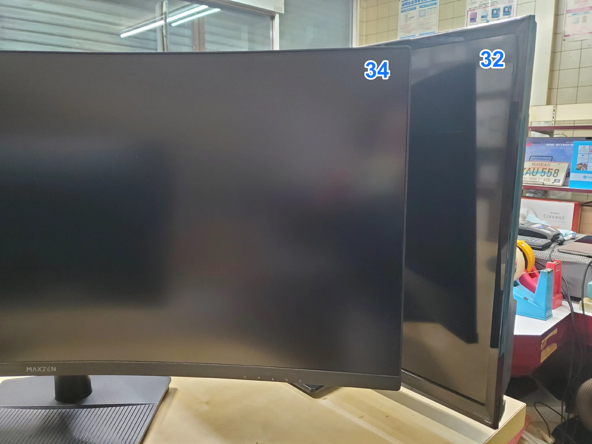 MAXZEN MGM34IC02 34型曲面型ウルトラワイドモニター(3440×1440)/VA MAXZEN MGM34IC02 34型曲面型ウルトラワイドモニター(3440×1440)/VA