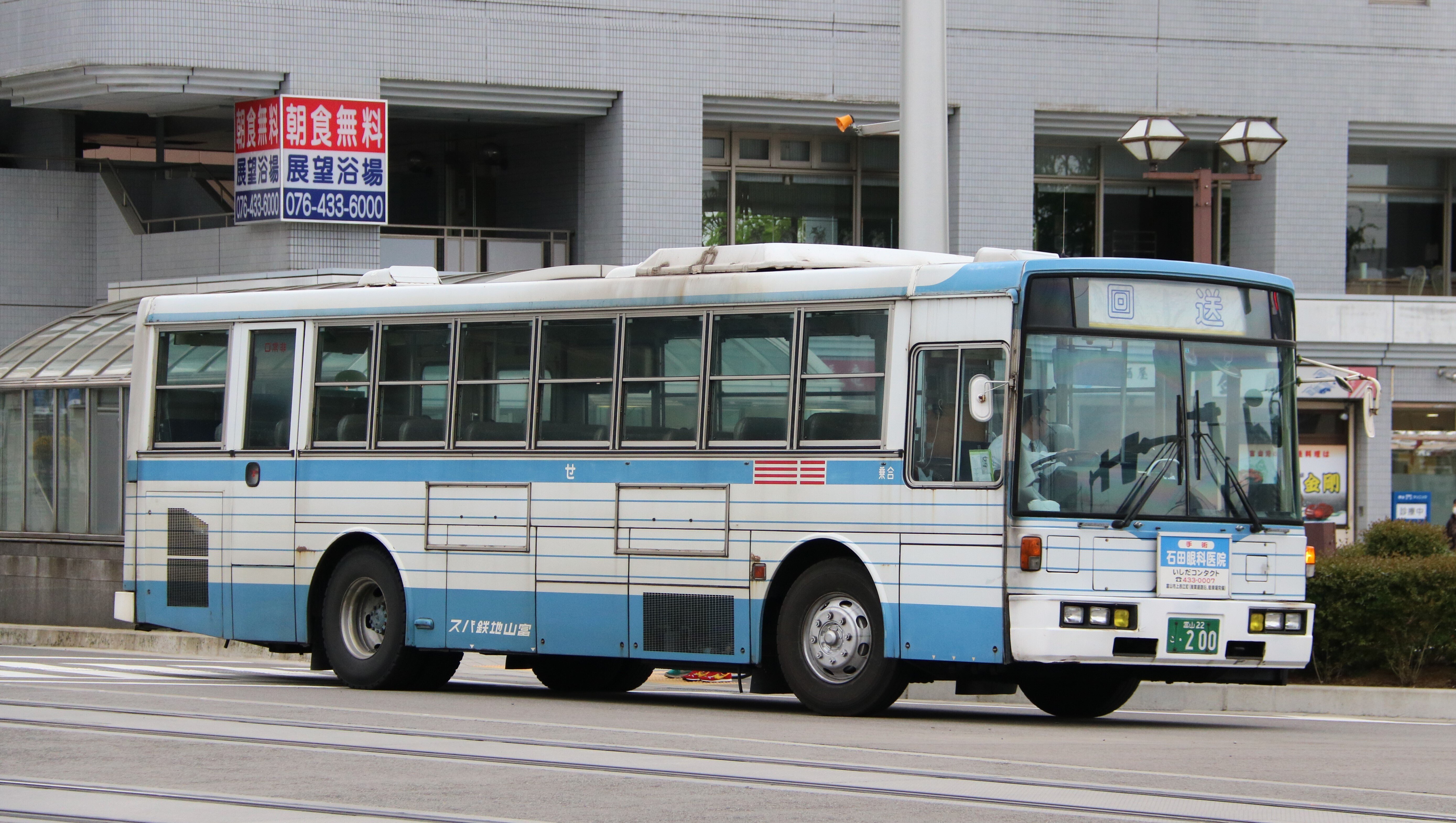 富山地鉄バスに描かれ平仮名の意味！｜静岡の空鉄