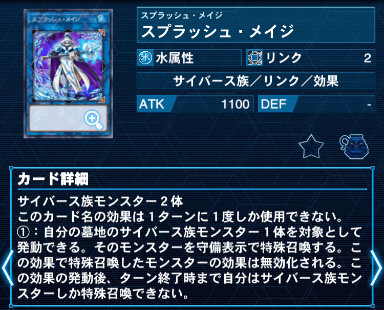 M∀LICE備忘録|ハク M∀LICE備忘録|ハク
