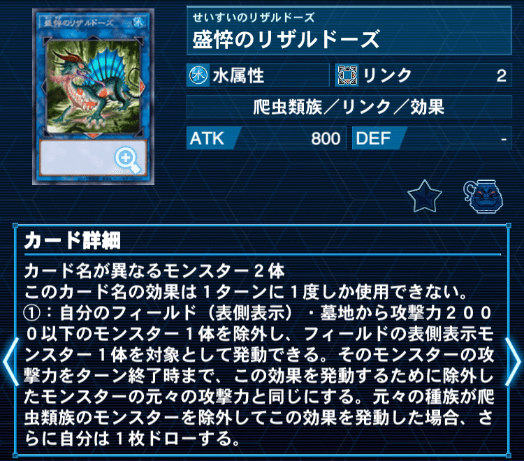 M∀LICE備忘録|ハク M∀LICE備忘録|ハク