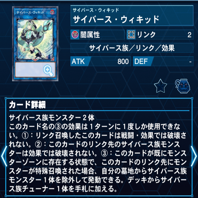 M∀LICE備忘録｜ハク