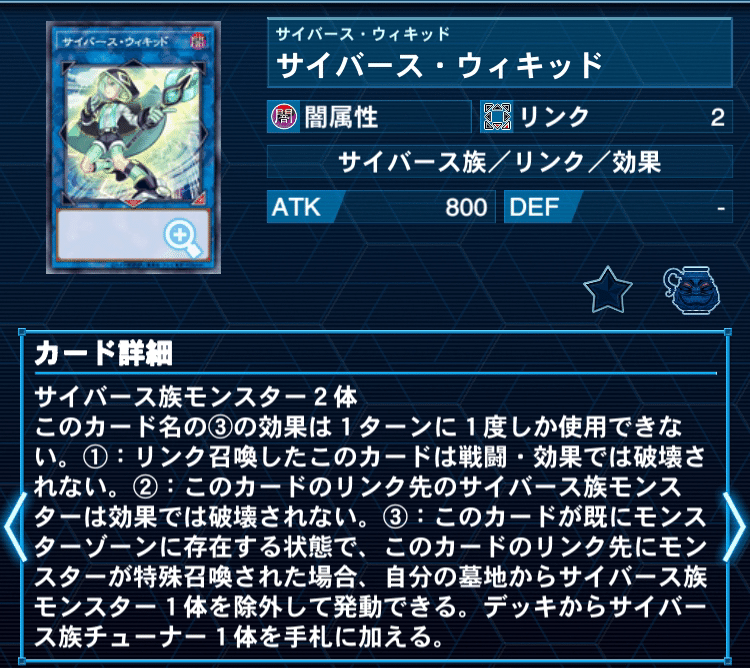 M∀LICEデッキ (5/1 カード追加) M∀LICEデッキ (5/1 カード追加) card100340307_1-2-207x300.jpg