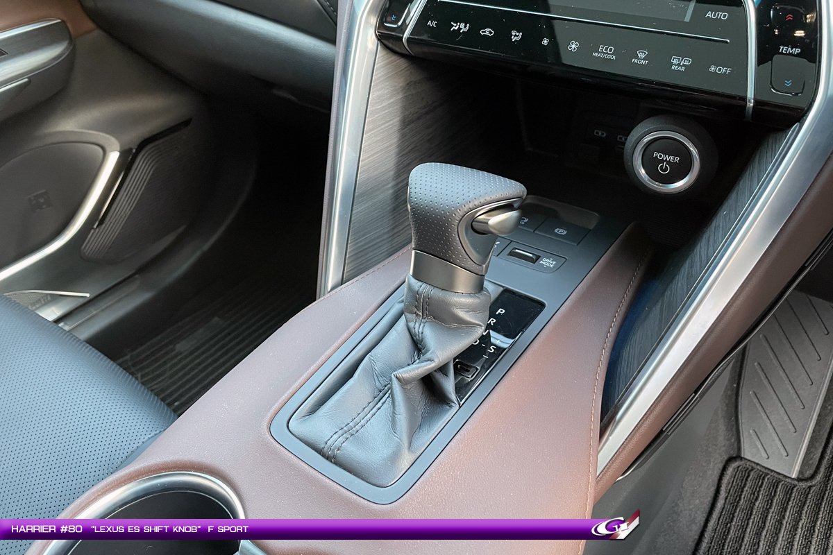 80ハリアー人気の純正流用から2種！｜Grazio&Co.社長日記2.0