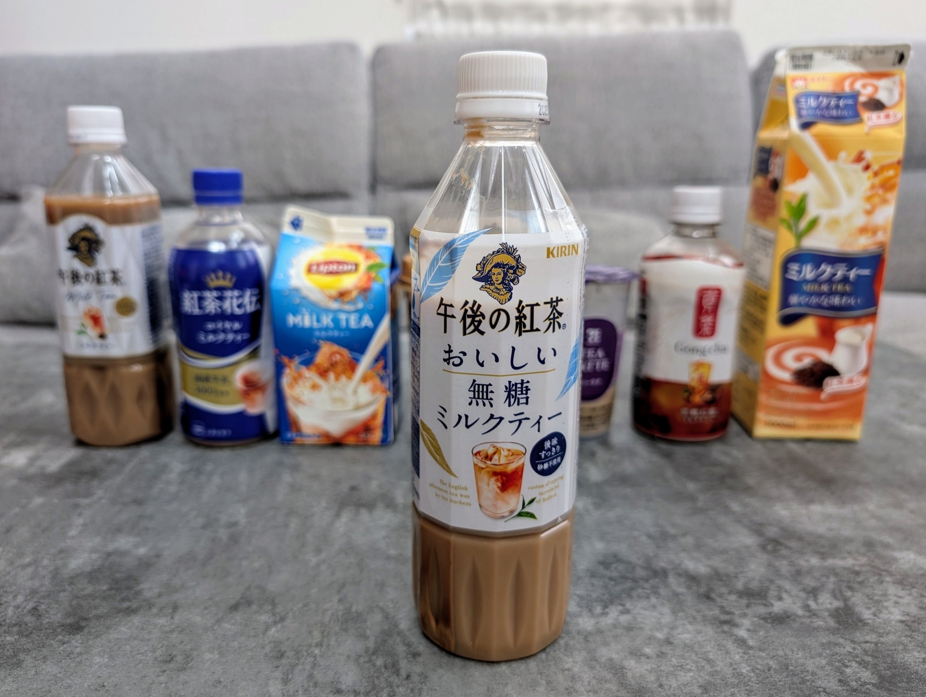 わたしが好きなミルクティー」を探してみた｜グルテンふり子