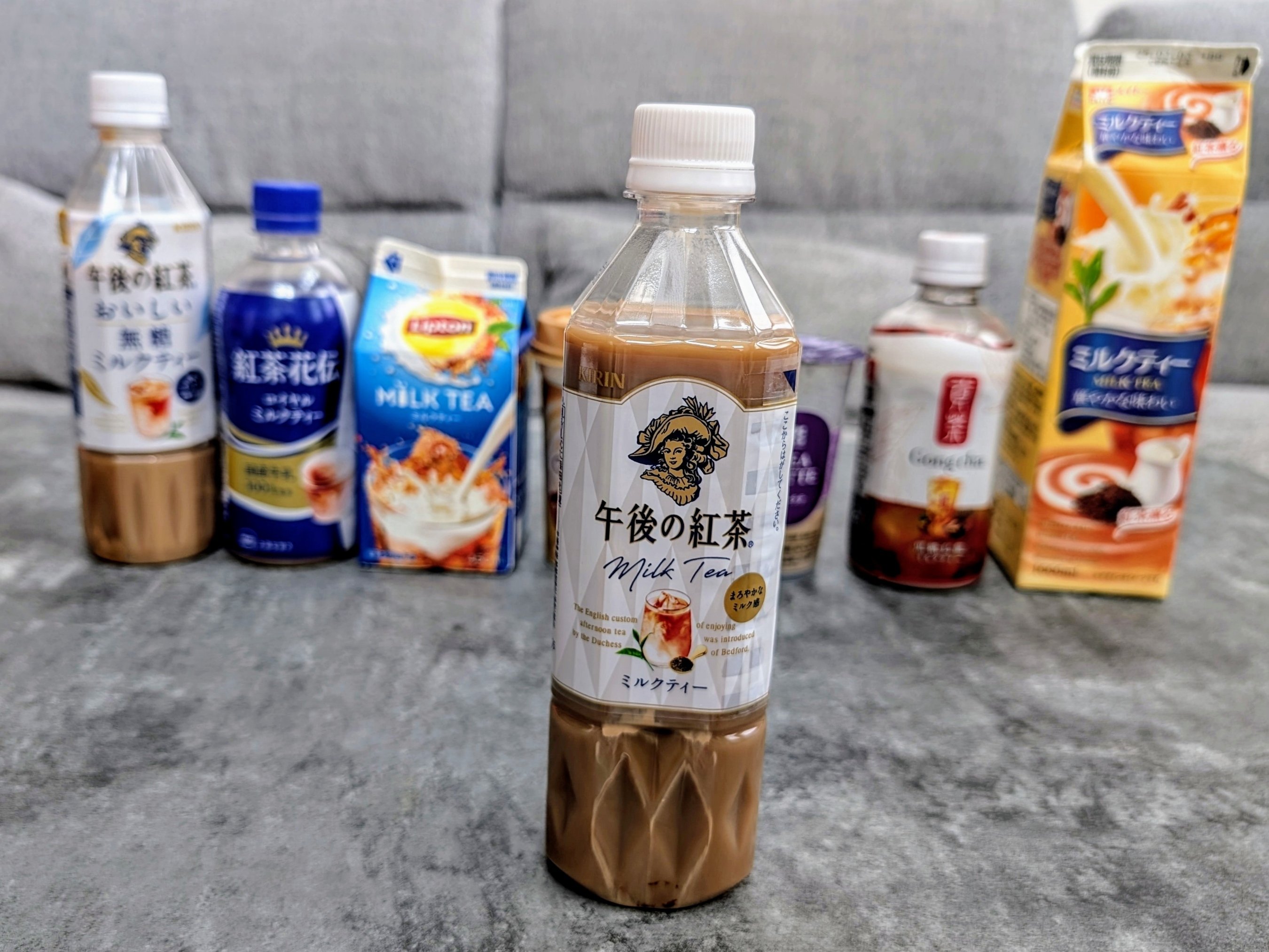 わたしが好きなミルクティー」を探してみた｜グルテンふり子