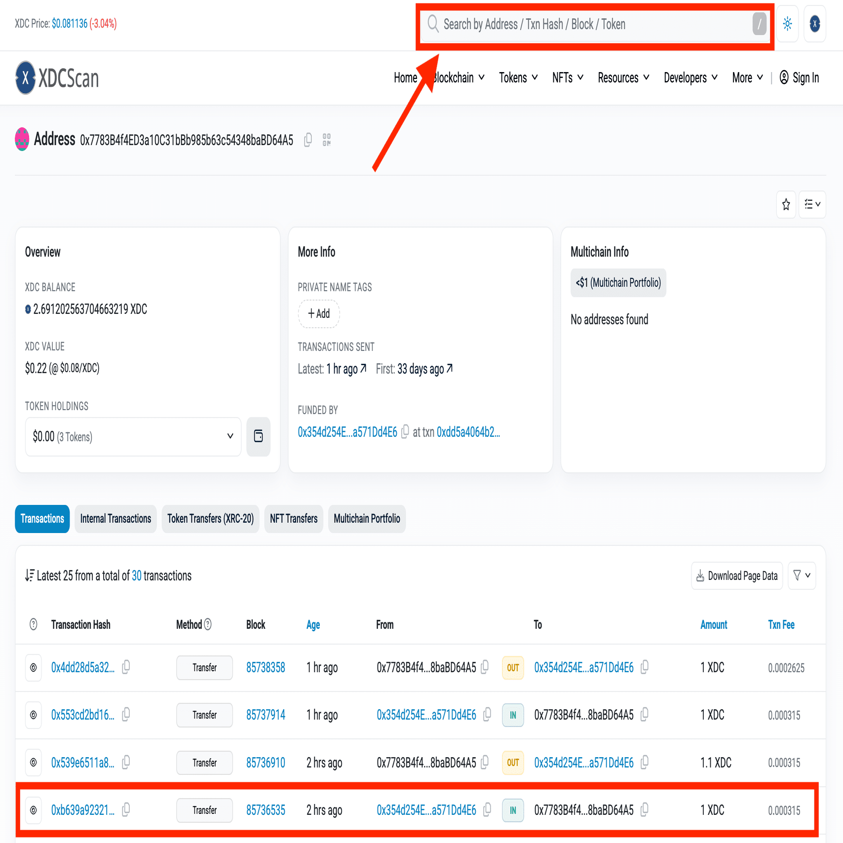 Robby取引画面 XDC Network】ブラウザウォレットの送金方法｜XDC_Intern