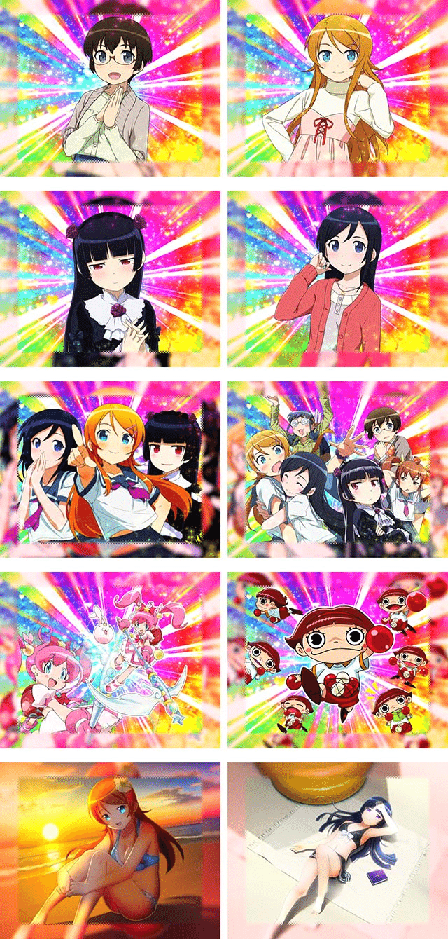 あい！ パチンコ 俺の妹がこんなに可愛いわけがない オプション追加分