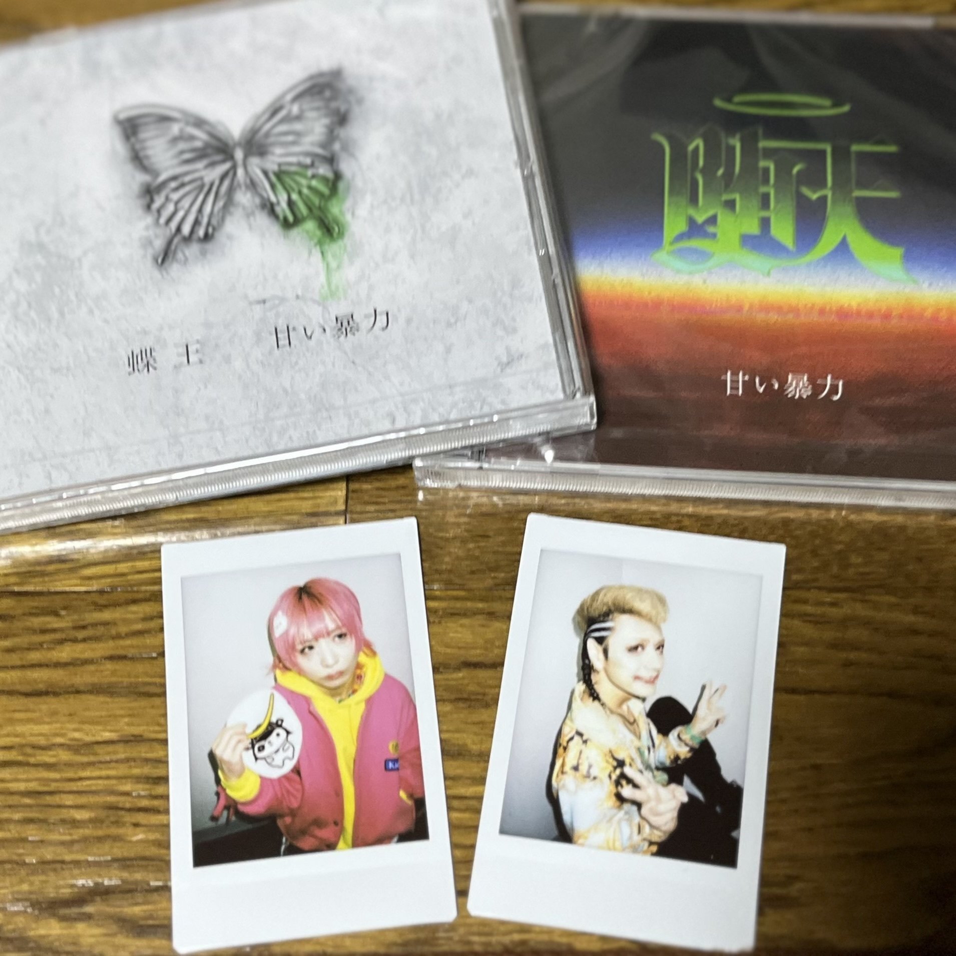 甘い暴力/CD９枚セット 甘い暴力/CD9枚セット 甘い暴力/CD9枚セット 甘い暴力/CD9枚セット