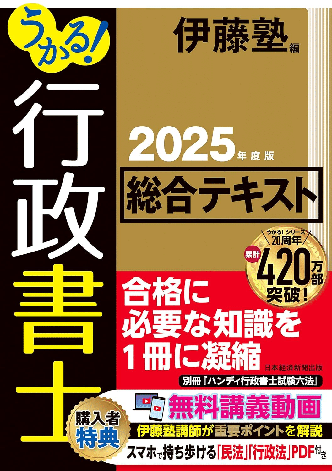 91TKK62rVQL._AC_UF350,
