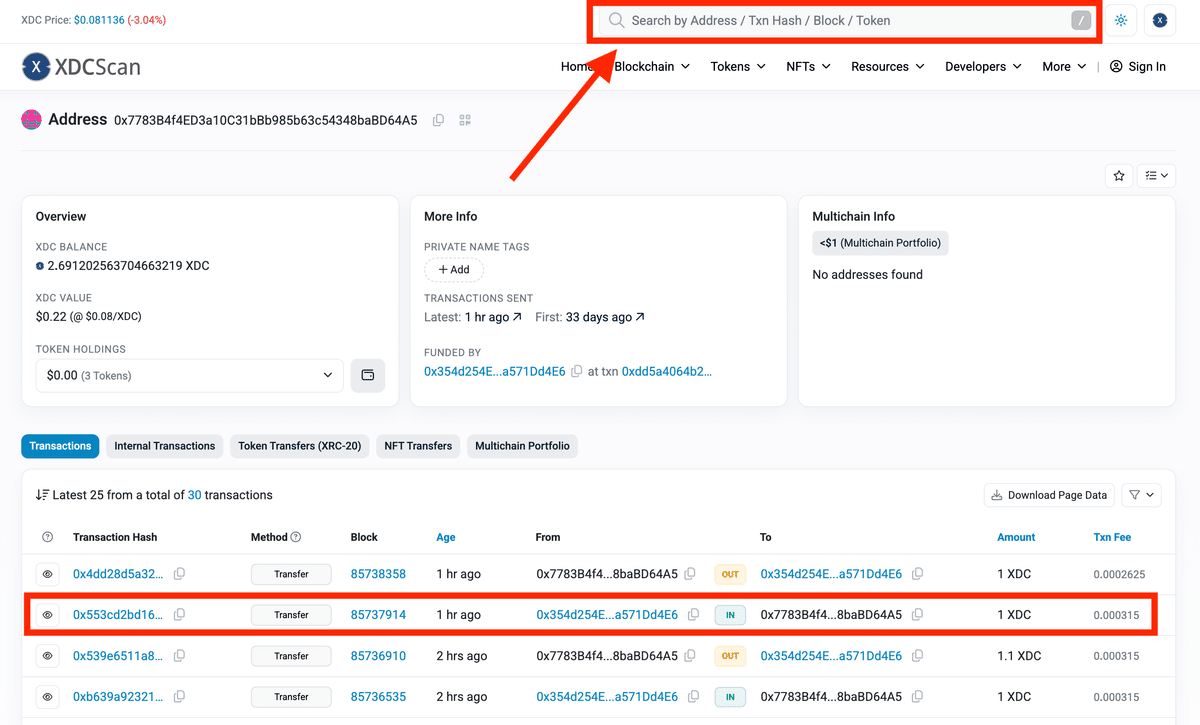 XDC Network】ブラウザウォレットの送金方法｜XDC_Intern