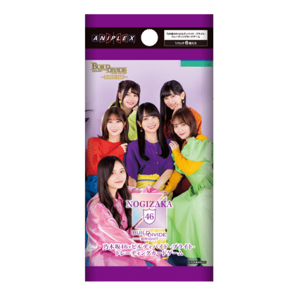 ビルディバイドブライト2年目を振り返る｜ゴチヲ！