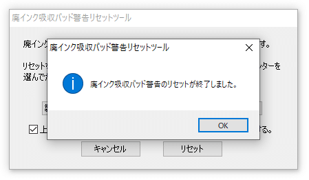 現場で数回使用しました使う事がないので出品しました返品交換修理はいたしかねます。 オートデジタル錠取り外し - YouTube