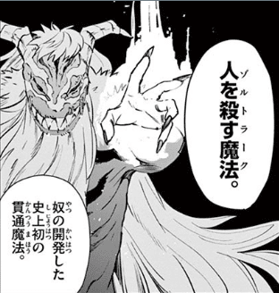 250304-shio-00.jpg