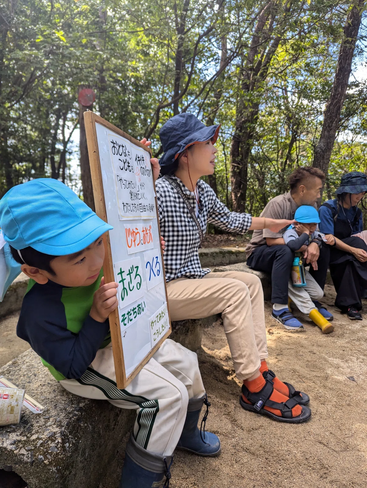 画像