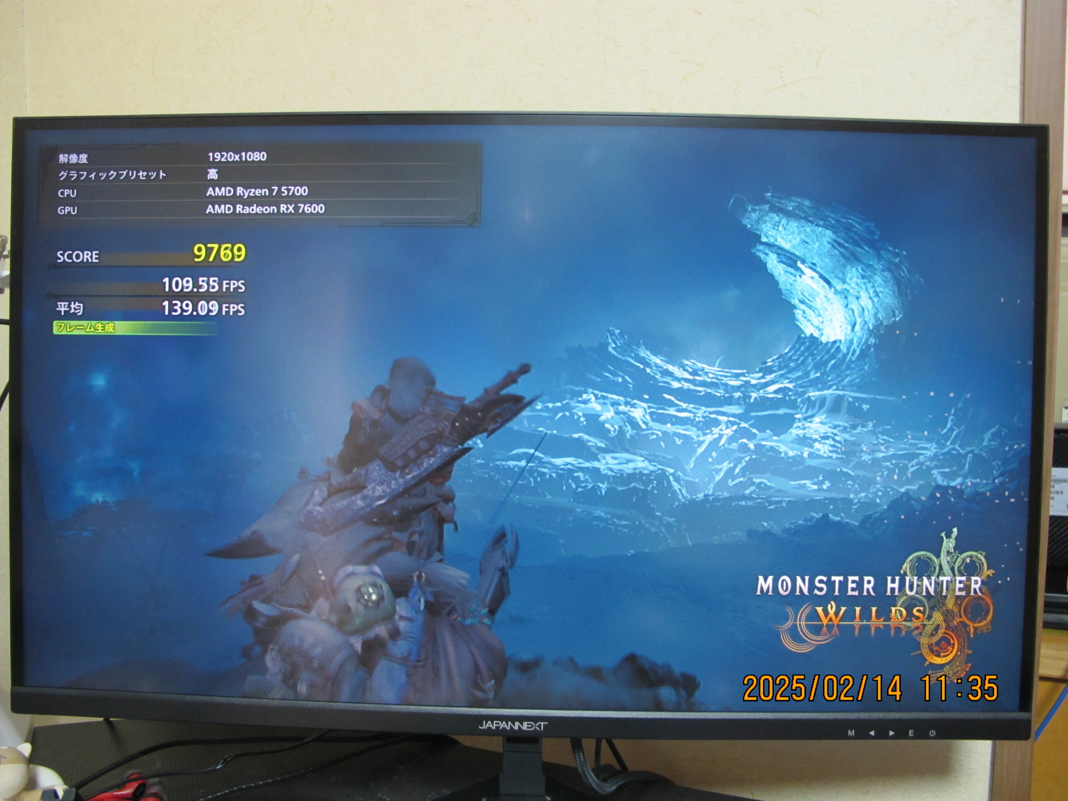 実機レビュー：JN-IPS34G165UQ-HS｜世田谷のタヌキ