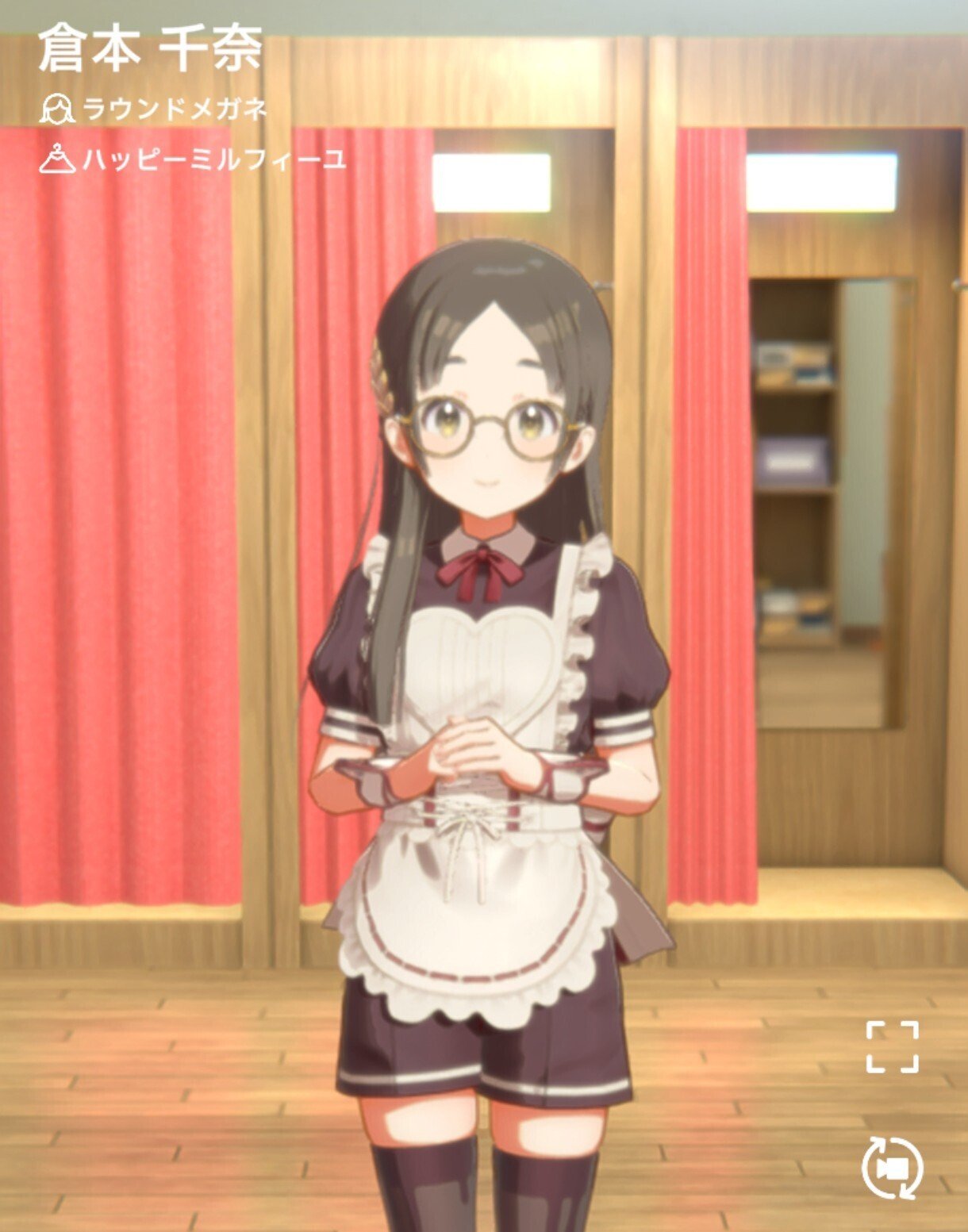 倉本千奈 まとめ売り 学園アイドルマスター 倉本千奈 まとめセット‼️ - メルカリ