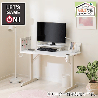 ニトリ L型ゲーミングデスク 天板傷あり